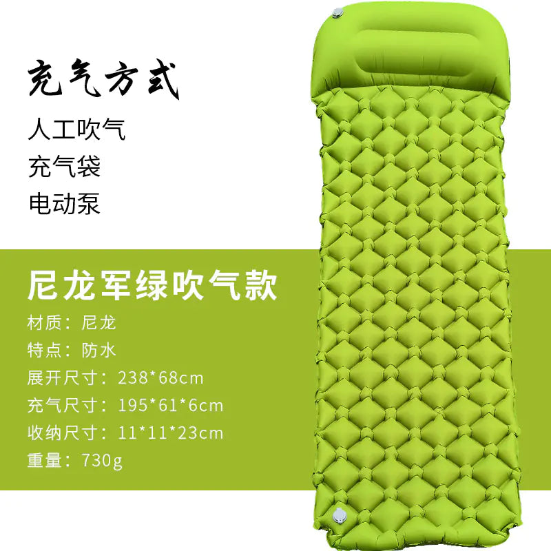 Portable Inflatable Camping Pad for Outdoor Use