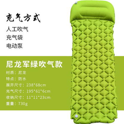 Portable Inflatable Camping Pad for Outdoor Use