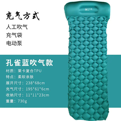 Portable Inflatable Camping Pad for Outdoor Use