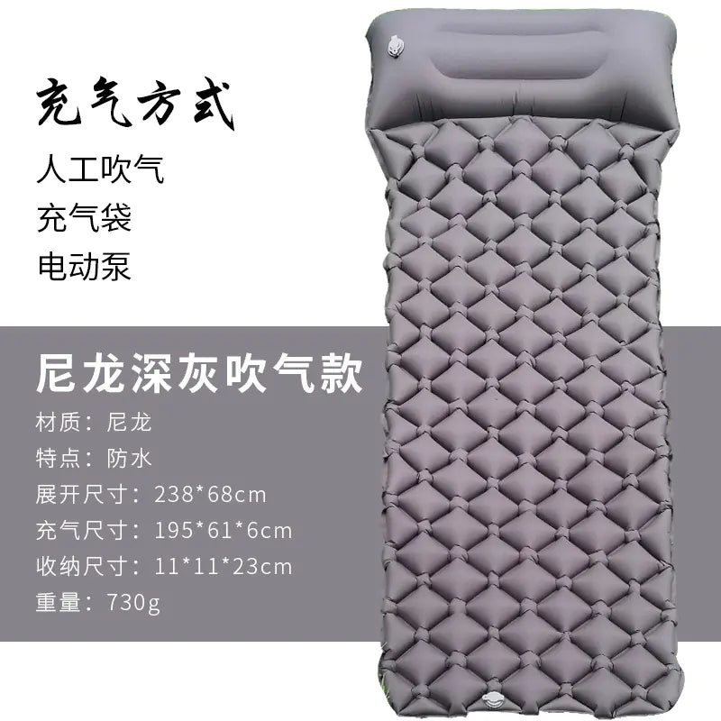 Portable Inflatable Camping Pad for Outdoor Use
