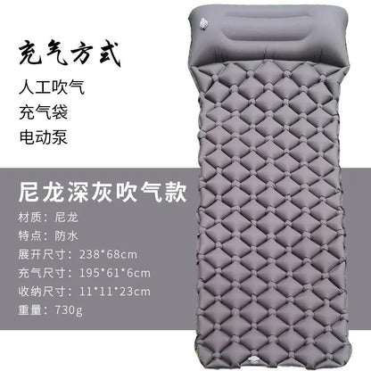 Portable Inflatable Camping Pad for Outdoor Use