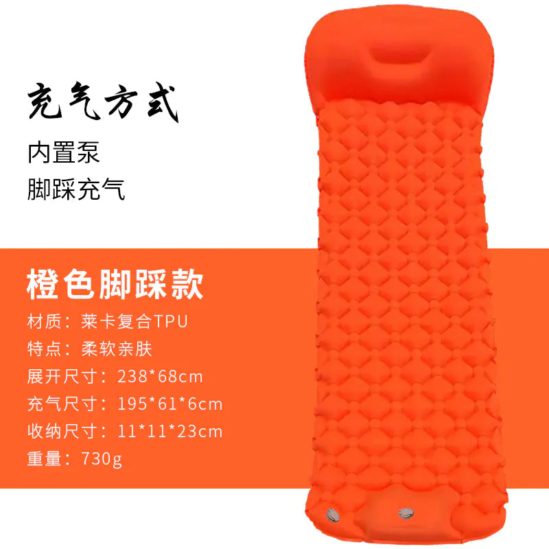 Portable Inflatable Camping Pad for Outdoor Use