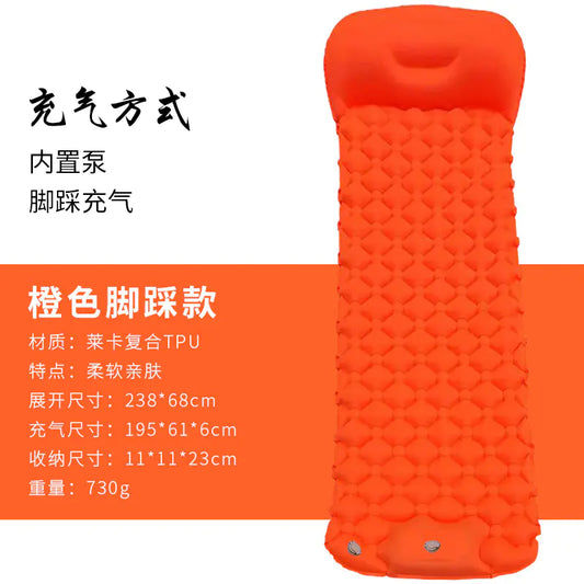 Portable Inflatable Camping Pad for Outdoor Use