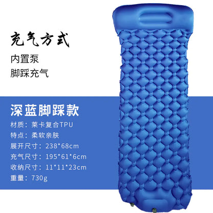 Portable Inflatable Camping Pad for Outdoor Use