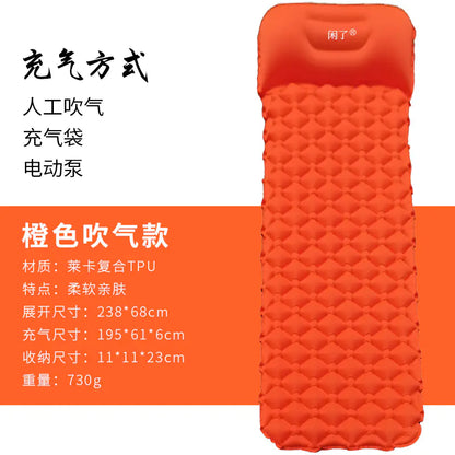Portable Inflatable Camping Pad for Outdoor Use