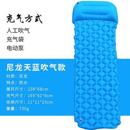 Portable Inflatable Camping Pad for Outdoor Use