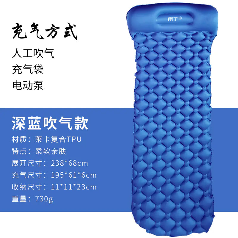 Portable Inflatable Camping Pad for Outdoor Use