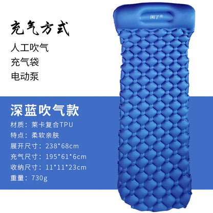 Portable Inflatable Camping Pad for Outdoor Use